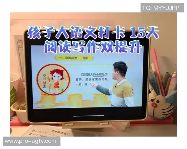 约老师称赞球队三节打卡表现出色各司其职展现团队默契与实力